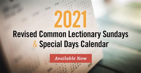 17 18 19 20 21 22 23. Lectionary Calendar 2021