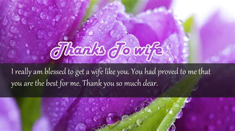 Thank You Messages For Wife Sweet Wishes Quotes Wishesmsg Zohal My