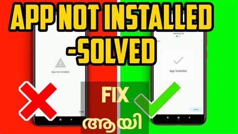 App Not Installed How To Solve App Not Installed Problem In Any