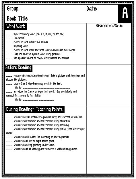Guided Reading Lesson Plans A N Jds Rockin Readers