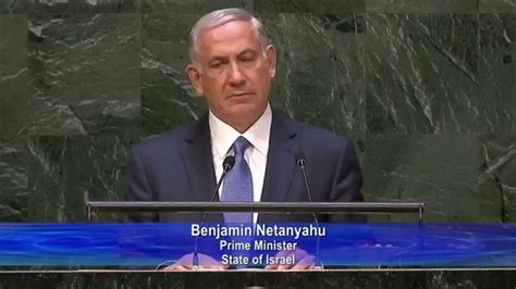 Benjamin Netanyahu United Nations Speech On Sept 29 2014 Youtube