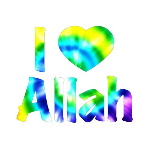 I Love Allah Heart Decal Sticker Choose Pattern Size 3512 Ebay