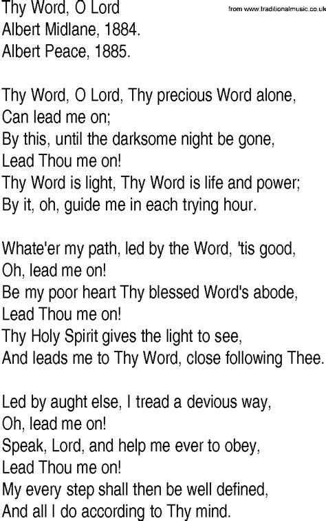 Hymn And Gospel Song Lyrics For Thy Word O Lord By Albert Midlane