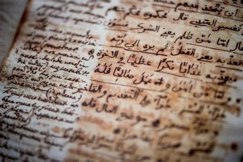What Is The History Of The Arabic Language Alif Arabic