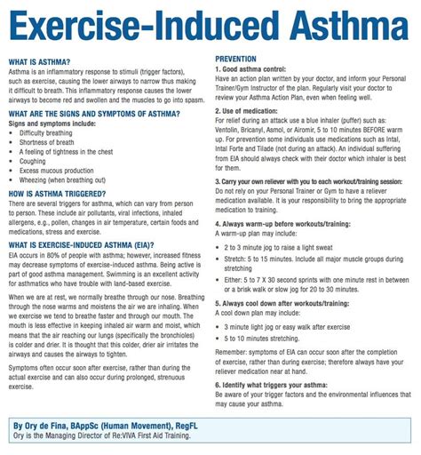 Many professional athletes have asthma, but with the right treatment, they can still breathe easy during exercise. How Do You Know If You Have Exercise Induced Asthma ...