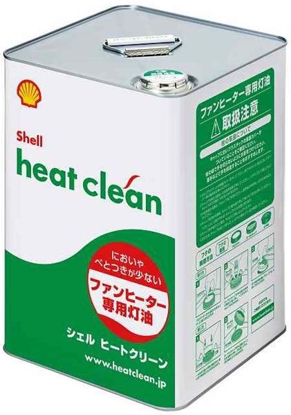 シェル ヒートクリーン 1缶（18L）：[ファンヒーター専用灯油 Shell heat clean(シェルヒートクリーン)]