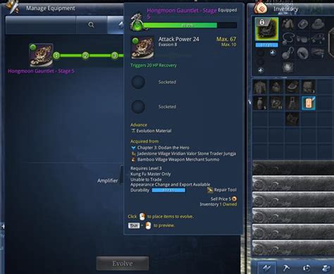 I am returning to the game. Blade And Soul Beginners' Leveling Guide - How To Upgrade ...