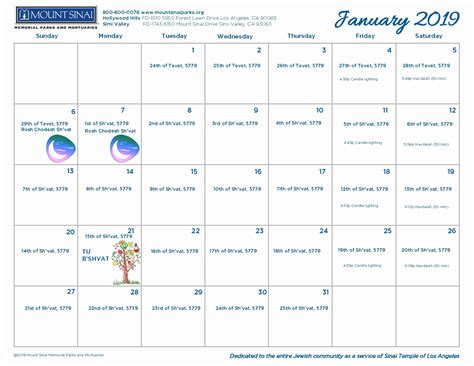 2020 Calendar Printable Major Jewish Holidays Calendar Template Printable