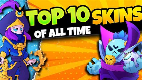 Top 10 Best Skins Brawl Stars Has Ever Made Youtube