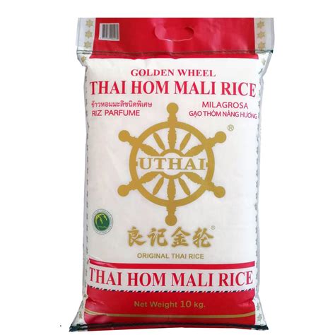 Hom Mali Brown Rice A Nutty Chewy Grain For Thai Cuisine Haven Hill
