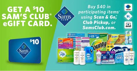 Buy or sell gift cards with raise today! Sam's Club: Free $10 gift card with any $40 P&G product ...