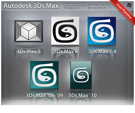 Icons Autodesk 3ds Max Pack By Ncrow On Deviantart