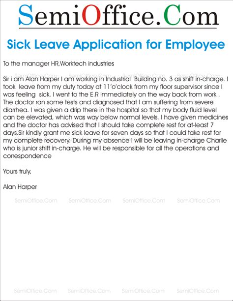 sick leave application letter format  office