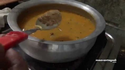 But this versatile ingredient also has its own share of health benefits which many aren't aware of. Besan Flour Curry Preparation | Episode - 318 | Maa ...
