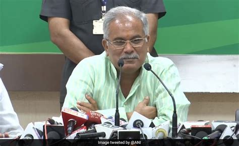 sex cd incident supreme court asks chhattisgarh cm bhupesh baghel why case should not be