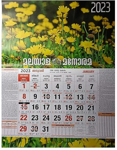 Nextone Malayala Manorama Calendar 2023 Manorama Calendar 2023