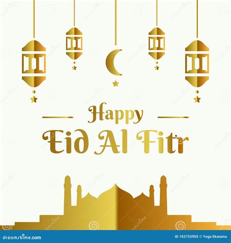 Golden Happy Eid Al Fitr Banner Vector Stock Vector Illustration Of
