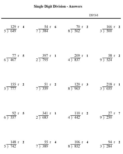 Single Digit Multiplication And Division Worksheets