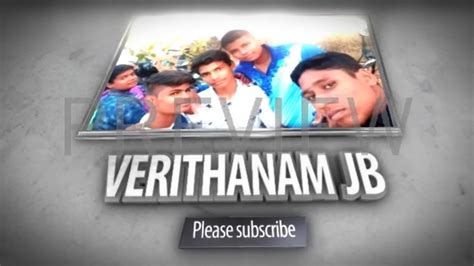 If you enjoy your netflix trial, do nothing and your membership will automatically continue for as long as you choose to remain a member. FREE FIRE TAMIL SONG . VERITHANAM JB please subscribe and ...