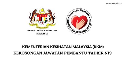 Surat pekeliling ketua setiausaha kkm bil. Jawatan Kosong Terkini Pembantu Tadbir N19 Kementerian ...