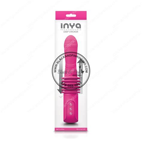 Vibrador Rosa Con Función De Empuje Inya Deep Stroker Recargable Usb Black And Pink Intimo