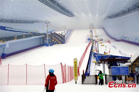 World S Largest Indoor Ski Resort Opens In China S Ice City