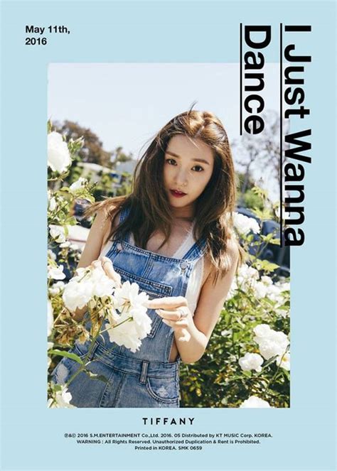 Album And Mv Review Tiffany I Just Wanna Dance