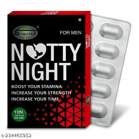Notty Night Ayurvedic Supplement Shilajit Capsule Sex Capsule Sexual