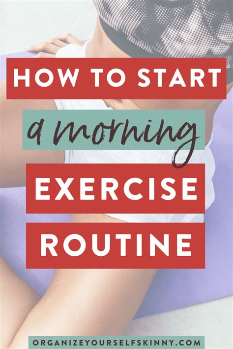 How To Start A Morning Exercise Routine Morning Workout Routine Easy