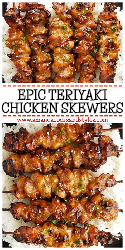 Epic Teriyaki Chicken Skewers The Most Delicious Marinated Teriyaki
