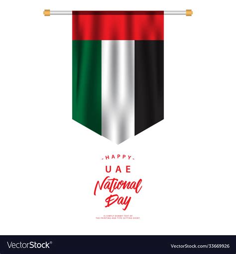 Happy Uae National Day Template Design Royalty Free Vector