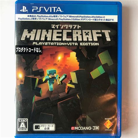 Minecraft Playstation Vita Edition Ps Vita Japan Import Retrobit Game