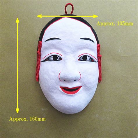 Folk Art Kagura Masks Painting Set Susano No Mikoto And Kushi Inada Hime