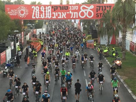 הגעת לחלק התחתון של האתר, לחץ על אנטר למעבר לקיצור הבא. חסימות ועומסים: כל הפרטים על מרוץ האופניים "סובב תל אביב" - וואלה! חדשות