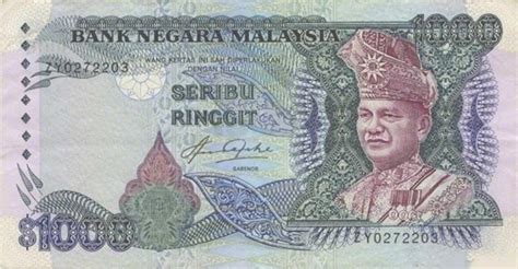 100 ringgit malaysia note xd. 1000 Malaysian Ringgit (2nd series 1982) - Exchange yours ...