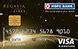 The hdfc regalia credit card is one of the most widely used premium credit cards in india. Apply HDFC Credit Card Online | Best HDFC Cards Offers, 20 Aug 2018