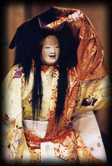 Noh Special Narrated Version The World Of Noh Coming To Toronto