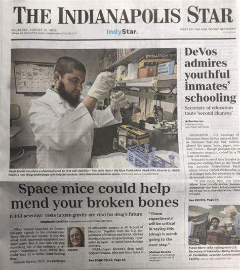 Memory Of Recognition In The Indianapolis Star Indystar A Local