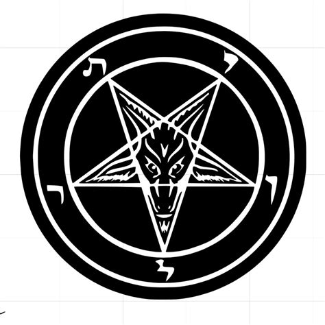 Baphomet Pentagram Custom Vinyl Decal Satan Anton Lavey Evil Etsy