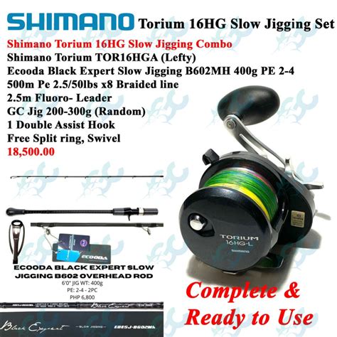 Shimano Torium Hg Hg Hg Slow Jigging Combo Sets Goodcatch