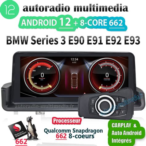 Autoradio multimédia Android 12 pour BMW Série 3 E90 E91 E92 E93