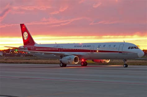Sichuan Airlines Flight 8633 Sichuan Airlines Expected To Launch