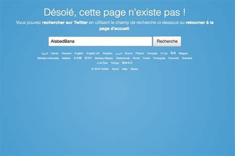 Alep : l'inquiétant silence de la petite Bana