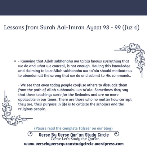 Surah Aal Imran Ayaat 98 99 Lessons Verse By Verse Quran Study Circle