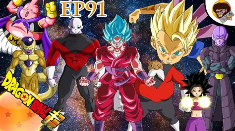 Dragon Ball Super Ep 91 Un Tour Déquipe Youtube