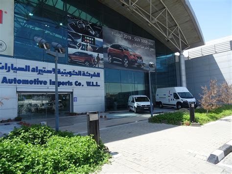 Connects you with buyers instantly! Peugeot marks its Golden Jubilee in Kuwait - Vehicles | PMV Middle East