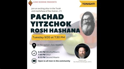 Pachad Yitzchak Rosh Hashanah Revival Of The Lost Past Through The