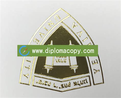 Buy Fake Diploma Fake Yeshiva University Diploma Golden Seal Buy Fake