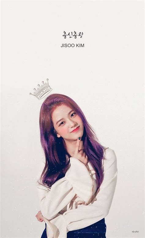— this one is simple and cute, with no calendar. BLACKPINK Jisoo Wallpapers - Wallpaper Cave