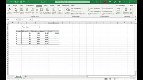 How To Subtract Multiple Cells In Excel Youtube